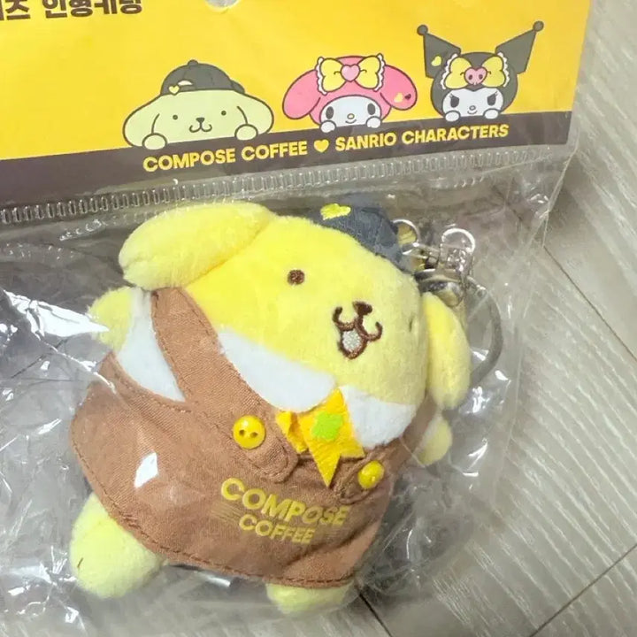 [BUNJANG] Compose x Sanrio Pompompurin Keyring / 미개봉) 산리오 콜라보 컴포즈 폼폼푸린 키링
