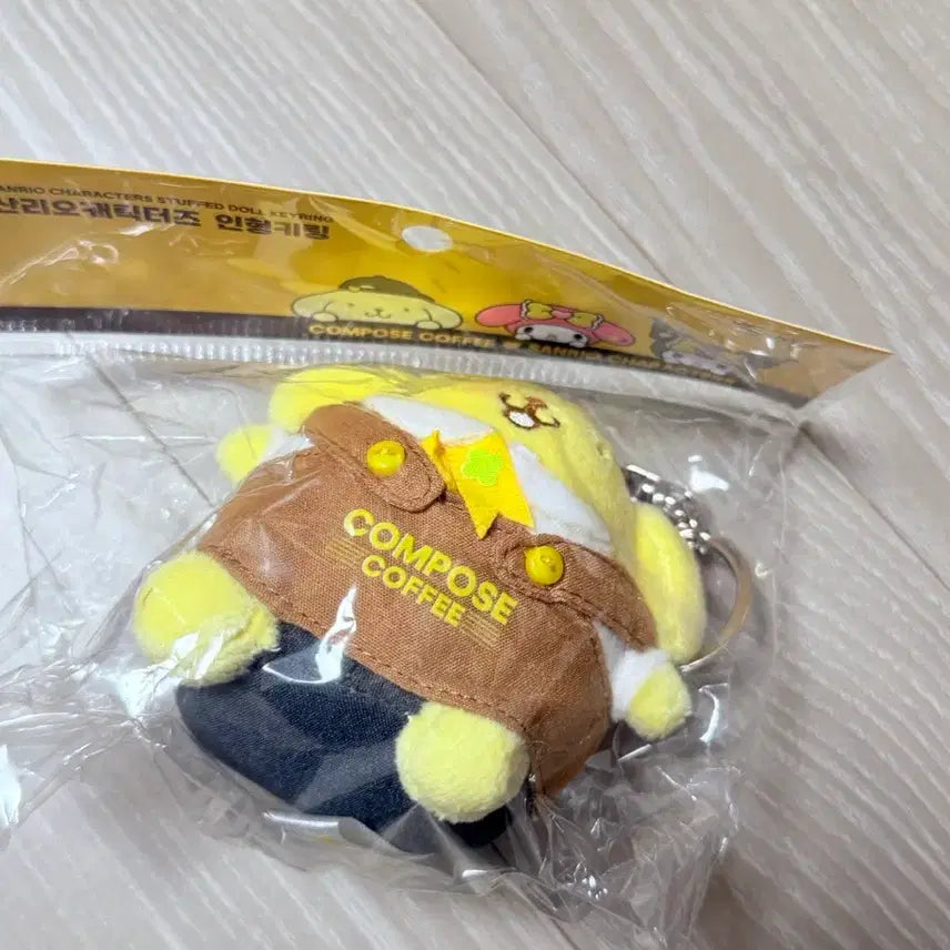 [BUNJANG] Compose x Sanrio Pompompurin Keyring / 미개봉) 산리오 콜라보 컴포즈 폼폼푸린 키링