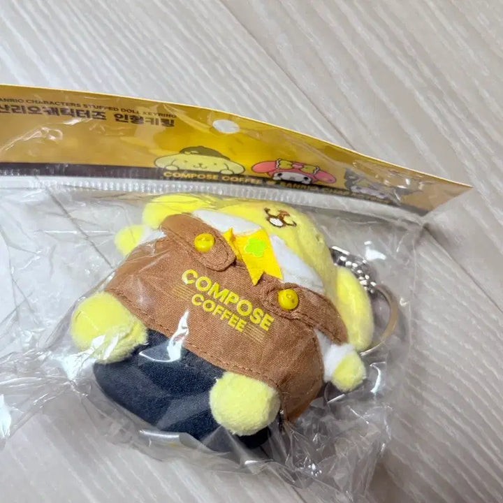 [BUNJANG] Compose x Sanrio Pompompurin Keyring / 미개봉) 산리오 콜라보 컴포즈 폼폼푸린 키링