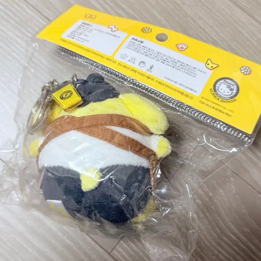 [BUNJANG] Compose x Sanrio Pompompurin Keyring / 미개봉) 산리오 콜라보 컴포즈 폼폼푸린 키링