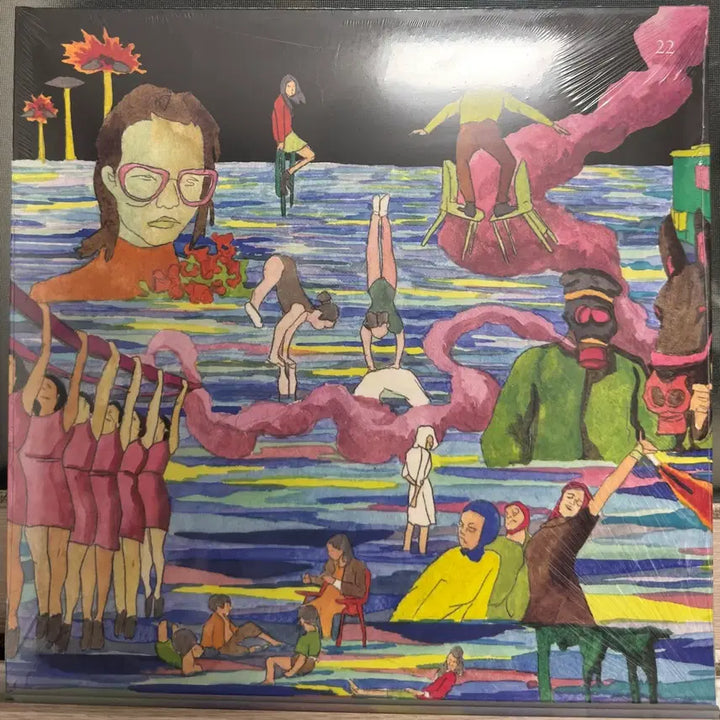 [BUNJANG] HYUKOH 20, 22 LP Bundle Set / 혁오 20, 22 LP 미개봉 일괄