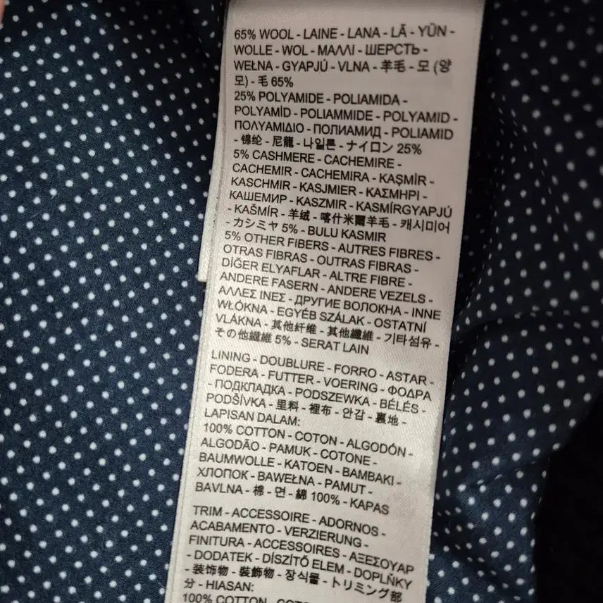 [BUNJANG] Levi's Wool Cashmere Stadium Jacket / 리바이스 울 캐시미어  스타디움 자켓