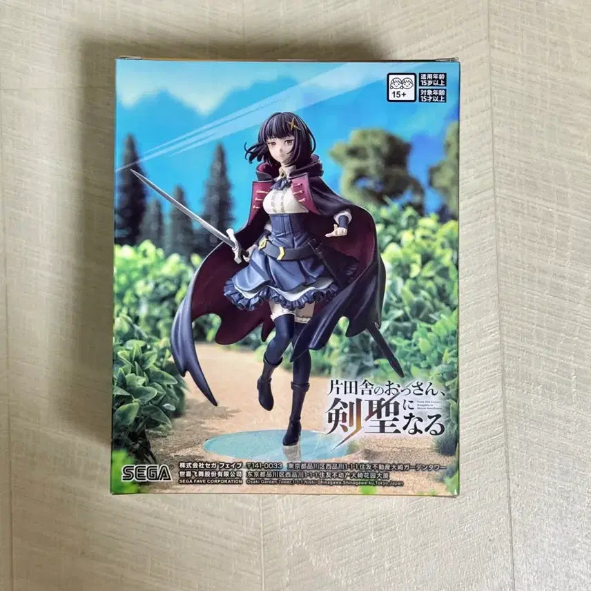 [BUNJANG] Pissel Haveler Figure / 미개봉)촌구석 아저씨 검성이 되다 피셀 하벨러 피규어