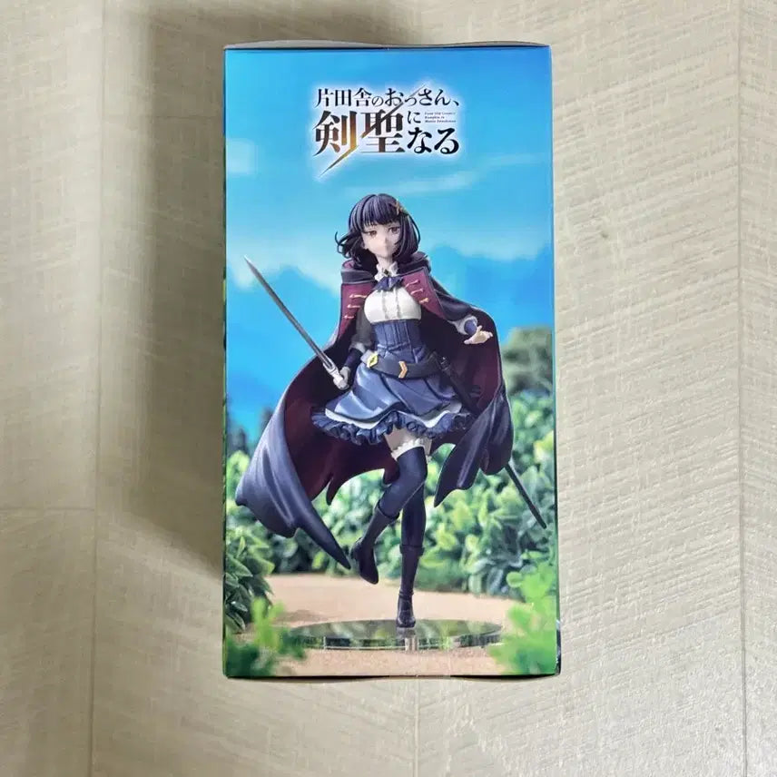 [BUNJANG] Pissel Haveler Figure / 미개봉)촌구석 아저씨 검성이 되다 피셀 하벨러 피규어