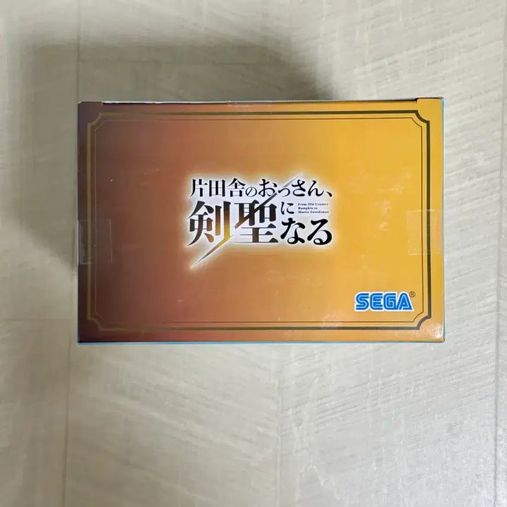 [BUNJANG] Pissel Haveler Figure / 미개봉)촌구석 아저씨 검성이 되다 피셀 하벨러 피규어