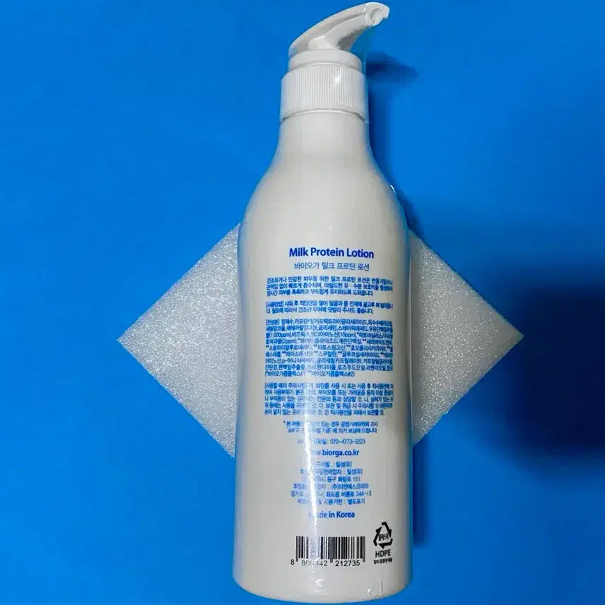 [BUNJANG] Bioga Milk Protein Moisturizing Lotion 500ml / 새제품]바이오가 우유단백질,락토바실러스/보습 수분로션 500ml