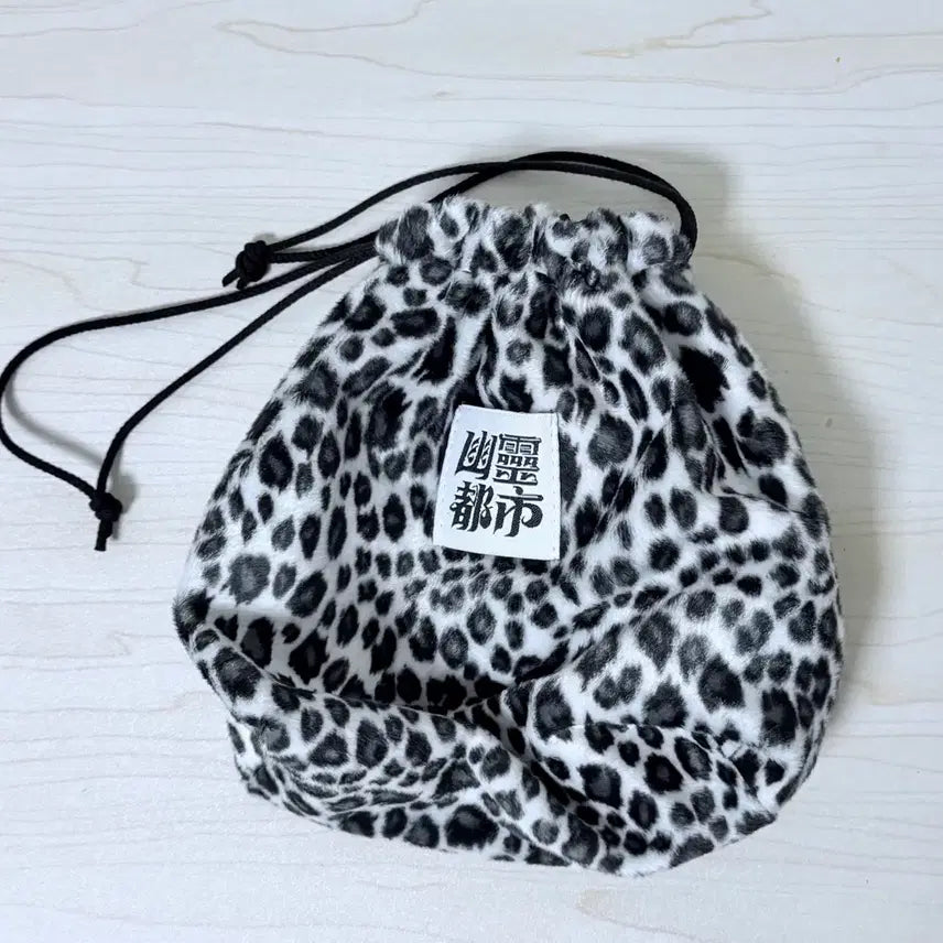[BUNJANG] Yuryeong City Black Leopard String Pouch / 유령도시 블랙 레오파드 스트링 파우치