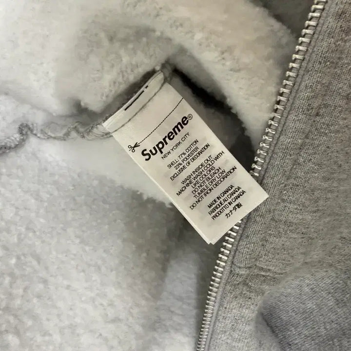 [BUNJANG] Supreme S Logo Hoodie Gray / 슈프림s로고 후드집업 그레이