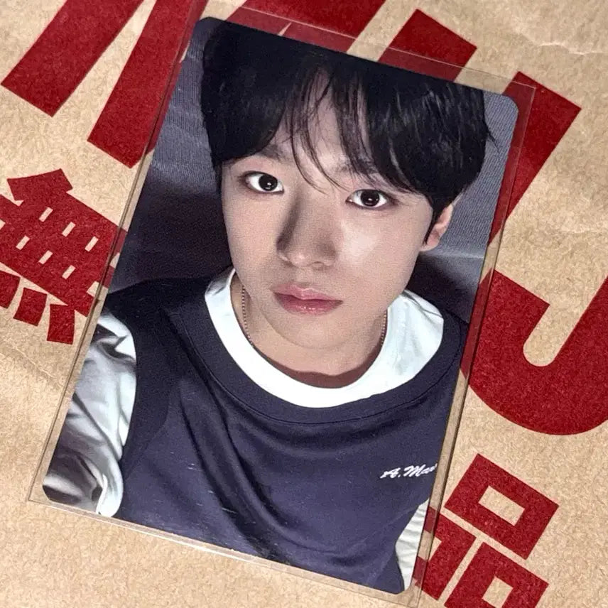 [BUNJANG] NCT WISH Yushi Photocard / 엔시티 위시 뮤직아트 유우시 포카