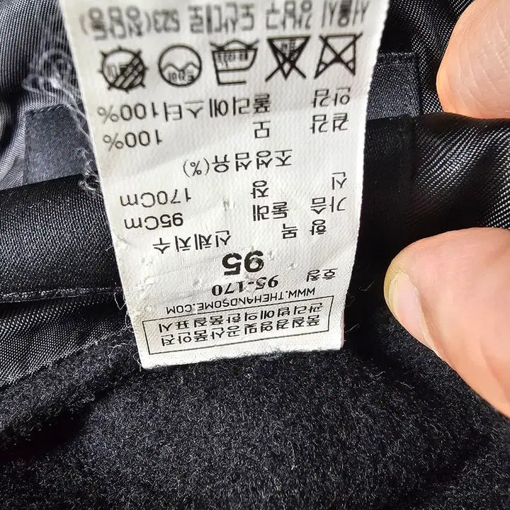 [BUNJANG] 시스템옴므 / 시스템옴므