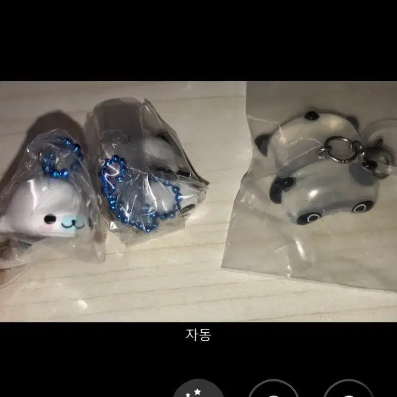 [BUNJANG] San-X Keyring Bundle Set / [미개봉] 산엑스 키링 마메고마 타래팬더 코게빵 미캉보우야 아프로켄