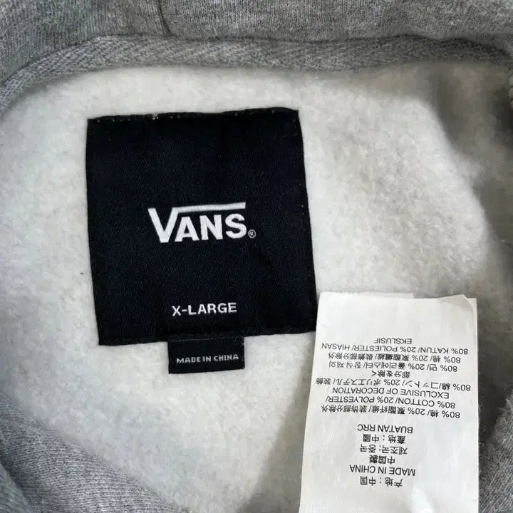 [BUNJANG] Vans Hooded T-shirt / 반스 후드 티셔츠/#3274