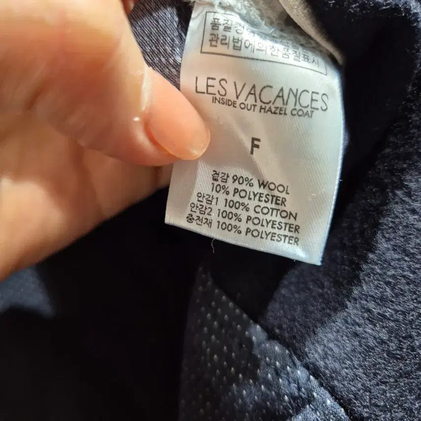 [BUNJANG] Anne Klein Navy Long Coat / 앤클라인 네이비 롱 코트