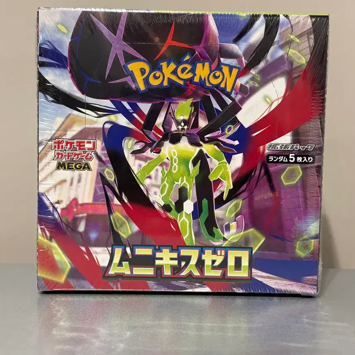 [BUNJANG] Pokemon Munkyu's Zero Japanese Edition Booster Box / 포켓몬카드 무니키스제로 일본판 1박스
