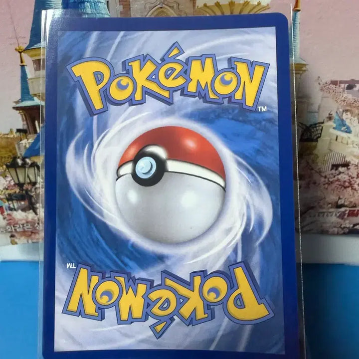 [BUNJANG] Pokemon Mega Abomasnow RR Card / 포켓몬카드 메가눈여아 RR