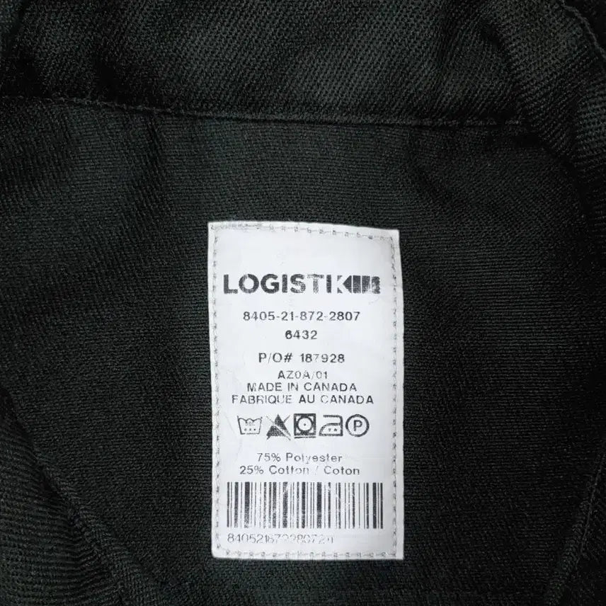 [BUNJANG] Canadian Army Officer Candidate Jacket 6432 / 캐나다군 사관후보생 자켓 6432