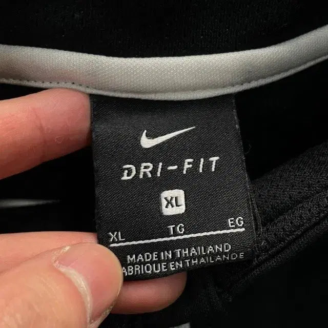 [BUNJANG] Nike Dri-FIT Half-Zip Pullover (Size 105) / 나이키 드라이핏 반집업105