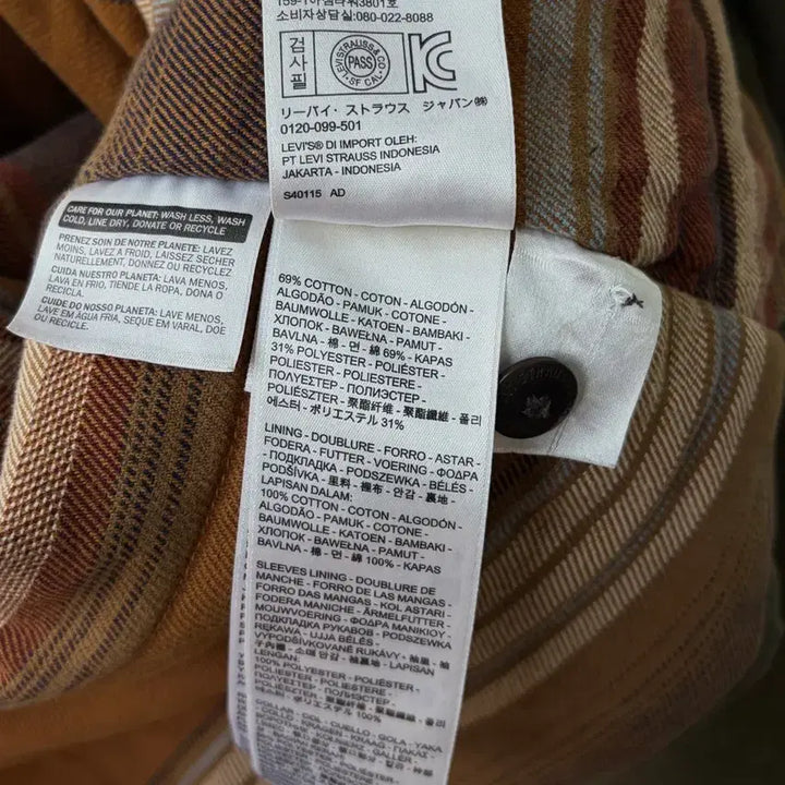 [BUNJANG] Levi's Waxed Olive Engineer Work Jacket / [L]리바이스 Levi's 왁스 올리브 엔지니어 워크 자켓