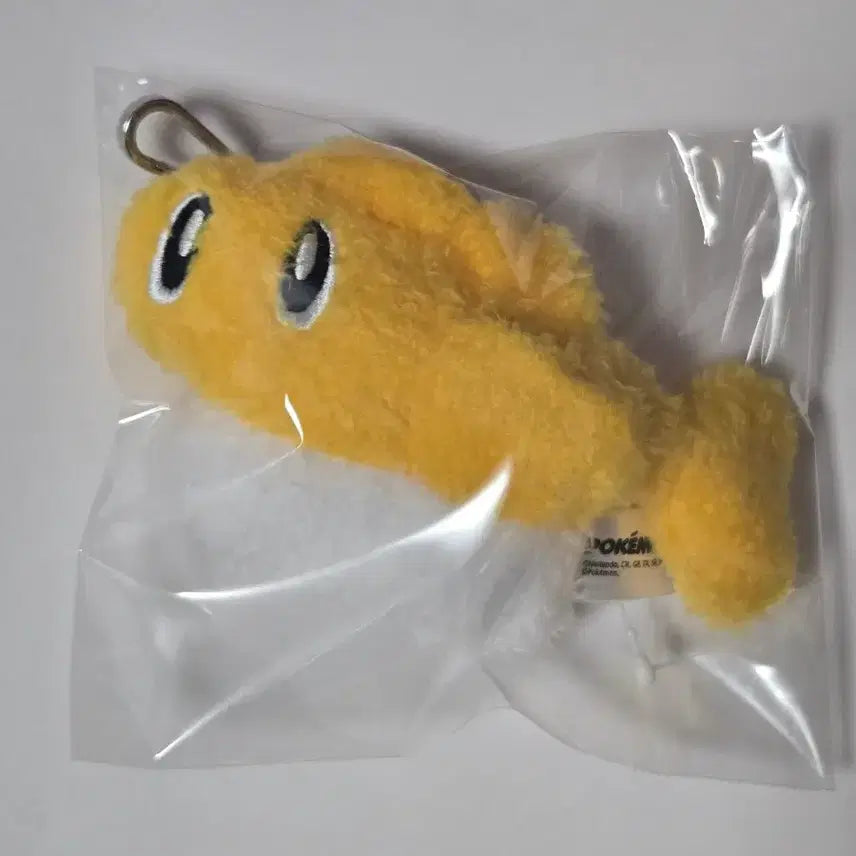 [BUNJANG] Pokemon Ssriong Flat Keyring Doll / [새상품] 포켓몬스터 납작 싸리용 키링 인형