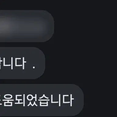 [BUNJANG] Tarot Reading Service / 타로 봐드려요!