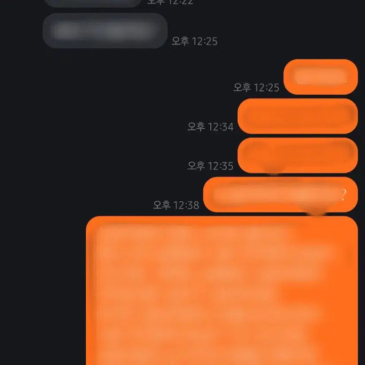 [BUNJANG] Tarot Reading Service / 타로 봐드려요!