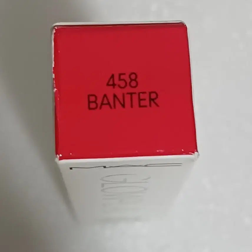 [BUNJANG] MAC Glow Play Tender Talk Lip Balm 458 Venter / (새상품) 맥 글로우플레이 텐더토크 립밤 458 밴터