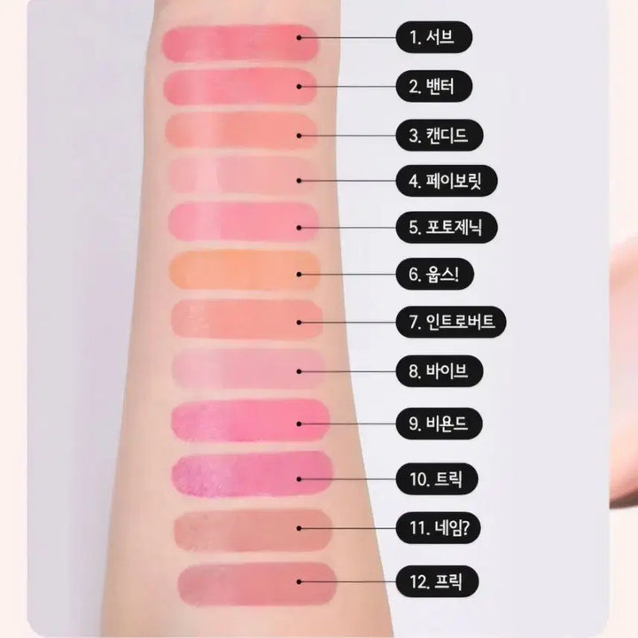 [BUNJANG] MAC Glow Play Tender Talk Lip Balm 458 Venter / (새상품) 맥 글로우플레이 텐더토크 립밤 458 밴터