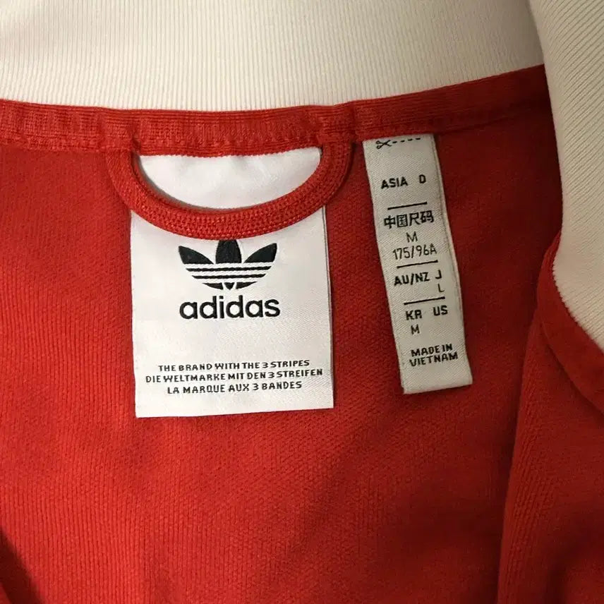 [BUNJANG] Adidas Jersey Red / 아디다스 져지 레드