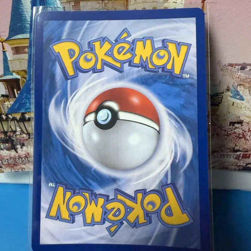 [BUNJANG] Pokemon Mega Gengar RR Card / 포켓몬카드 메가곤율거니 RR