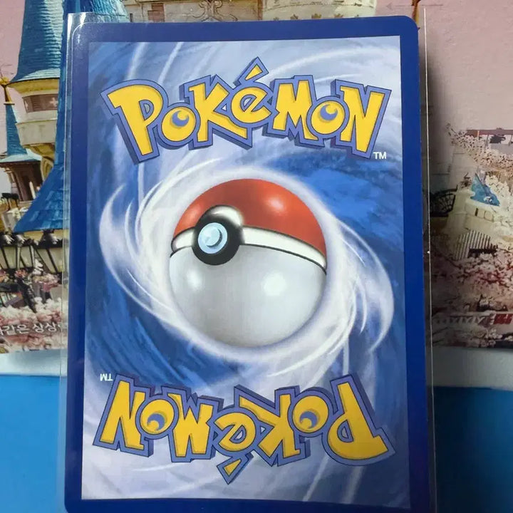 [BUNJANG] Pokemon Mega Gengar RR Card / 포켓몬카드 메가곤율거니 RR