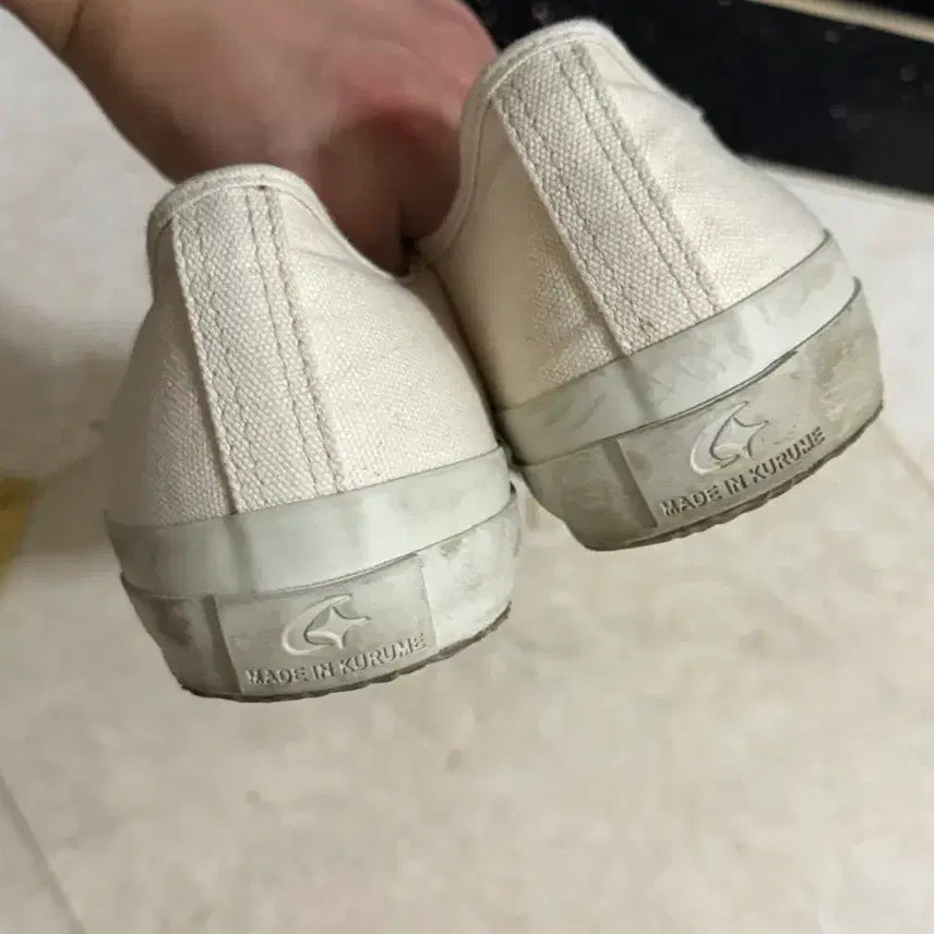 [BUNJANG] Moonstar Jim Classic Ivory Sneakers / 문스타 짐클래식 280