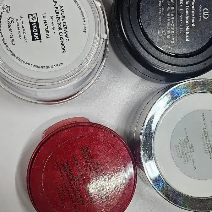 [BUNJANG] Cosmetics Bundle Set / 화장품 일괄 판매