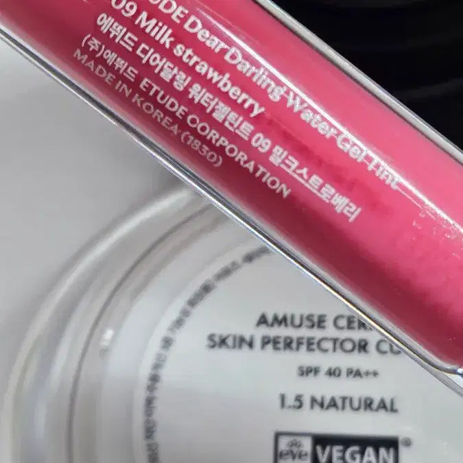 [BUNJANG] Cosmetics Bundle Set / 화장품 일괄 판매