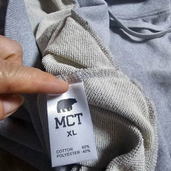 [BUNJANG] MCT Gray Hoodie / MCT 회색 후드티