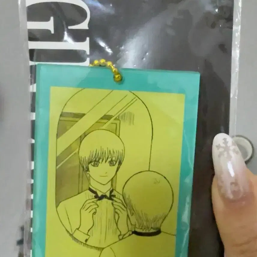[BUNJANG] Okita Sougo Acrylic Keyring / 오키타 소고 아크릴 키링