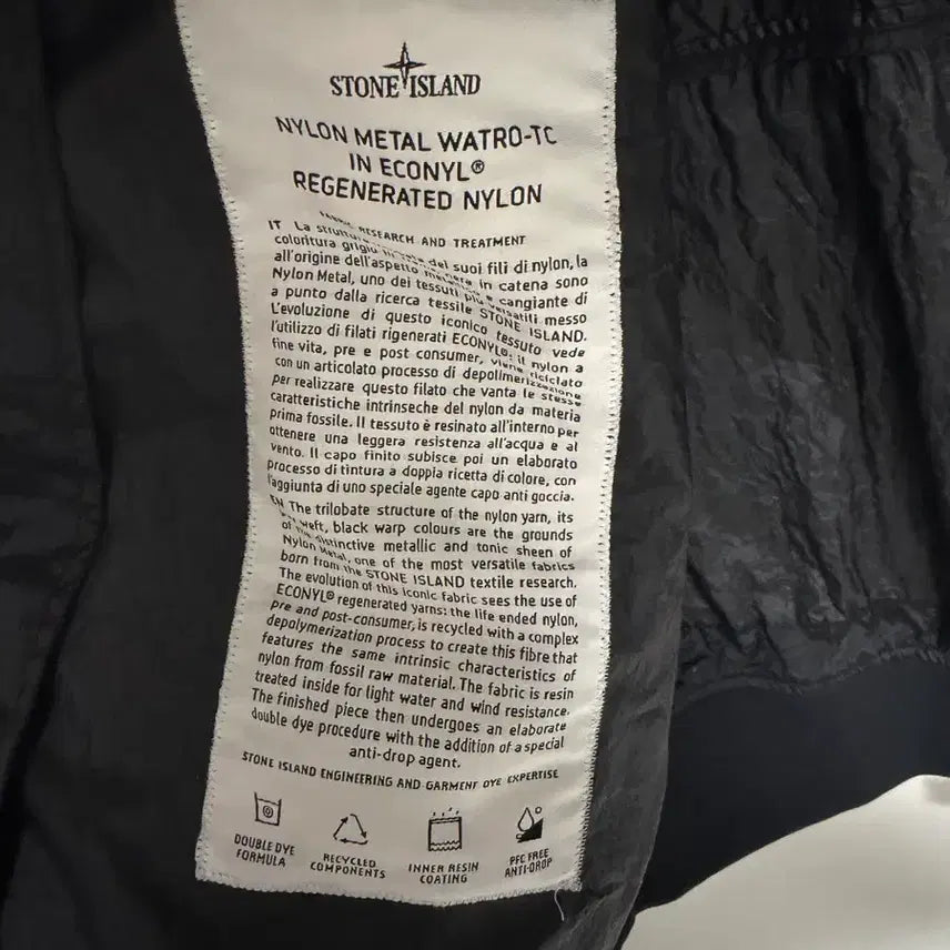 [BUNJANG] Stone Island Nylon Metal Watro TC Blouson Jacket / [XL] 스톤아일랜드 나일론메탈 와트로TC 블랙 블루종 자켓