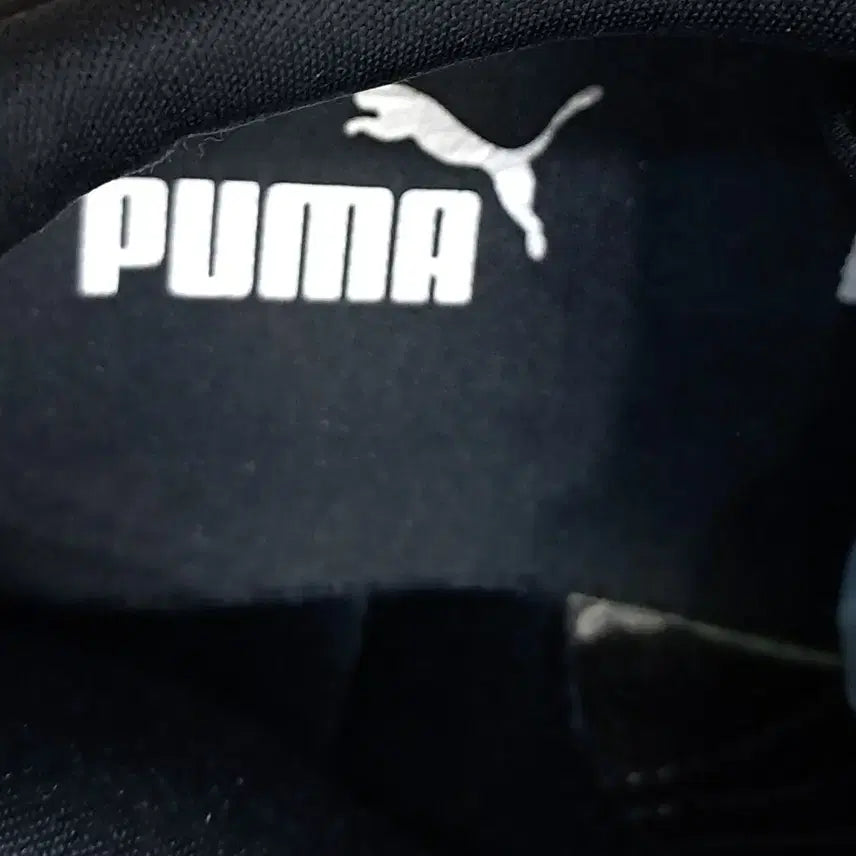 [BUNJANG] Puma Sneakers 230 / 퓨마운동화  230