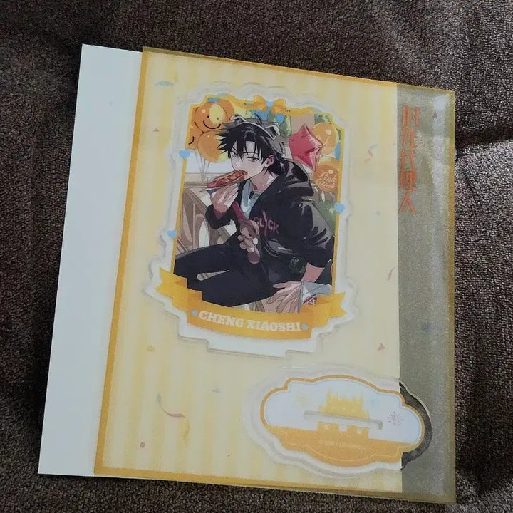[BUNJANG] Link Click Cheng Xiaoshi Acrylic Standee / 시광대리인 청샤오시 아크릴