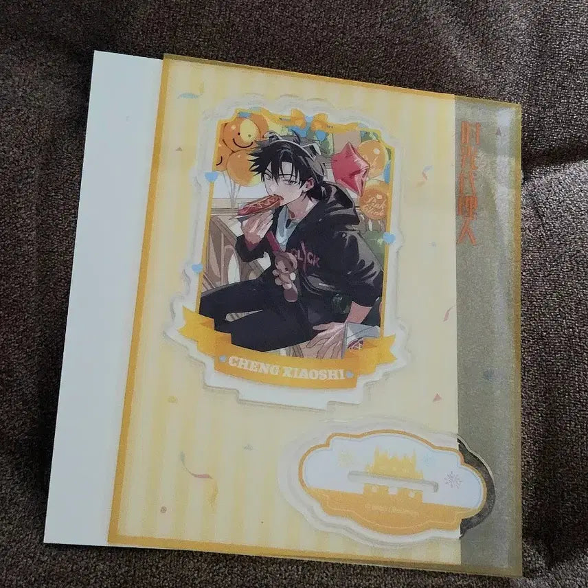 [BUNJANG] Link Click Cheng Xiaoshi Acrylic Standee / 시광대리인 청샤오시 아크릴