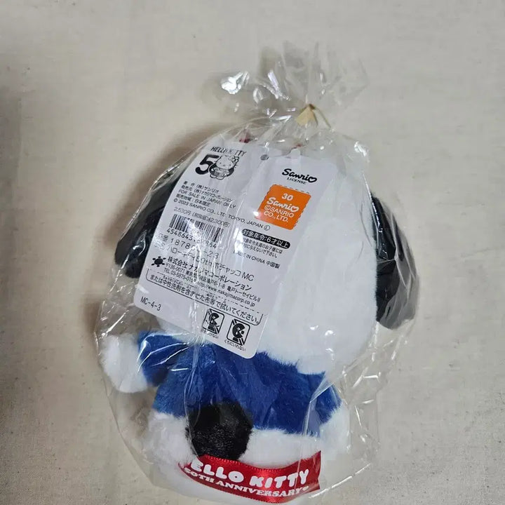 [SOLD OUT] (택포)키티50주년 기념 산리오 포차코