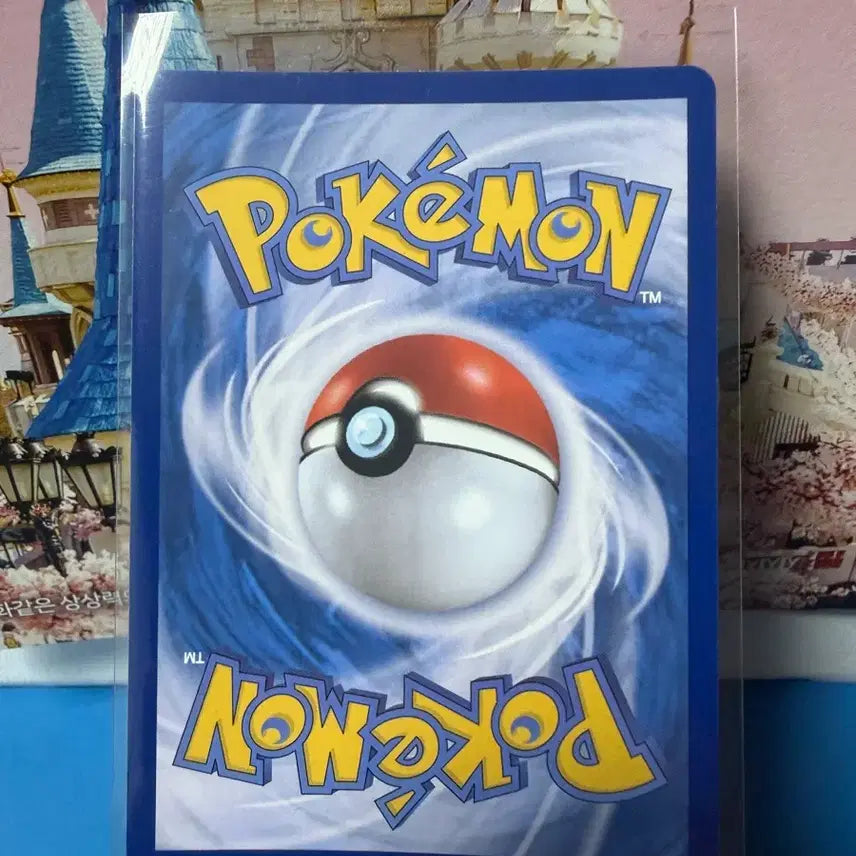 [BUNJANG] Pokemon Mega Lucario RR Card / 포켓몬카드 메가루카리오 RR