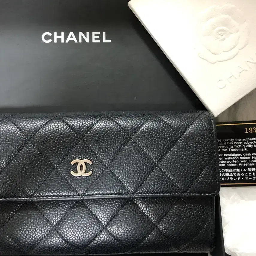 [BUNJANG] Chanel Classic Long Wallet Gold / 샤넬 클래식 장지갑 금장 정품