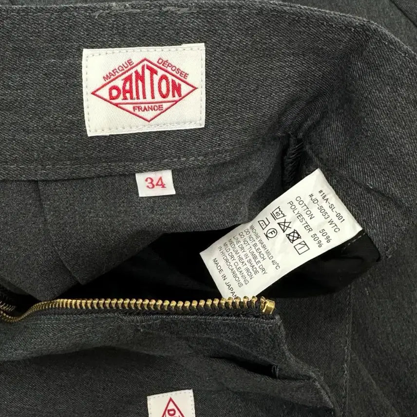 [BUNJANG] Danton Pleated Skirt 34size / danton / 단톤 플리츠 스커트 34size  [챠콜]