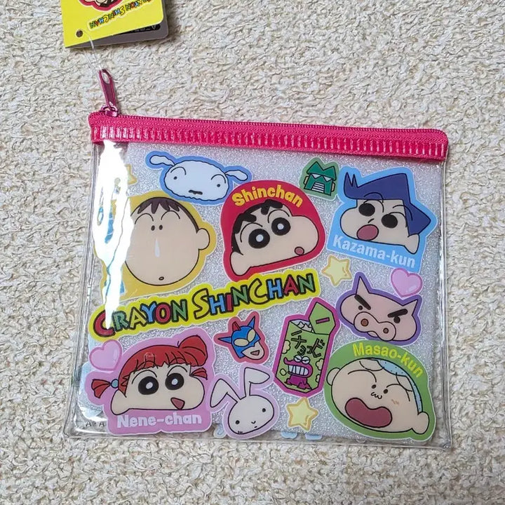 [BUNJANG] Crayon Shin-chan PVP Pouch / 짱구 pvp 파우치