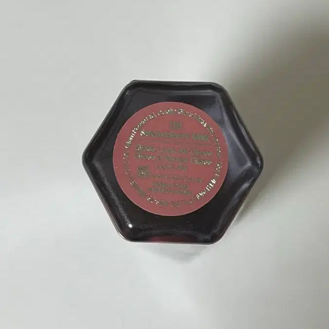 [BUNJANG] Sheglam Strawberry Milk Lip Gloss / 쉬글램 립글로스 Strawberry Milk