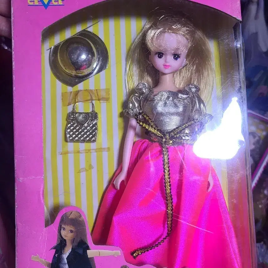 [BUNJANG] Vintage Classic Doll / 빈티지 고전인형