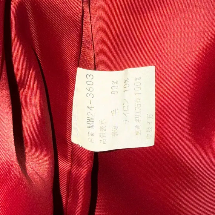 [BUNJANG] McGregor Wool Tweed Jacket / 맥그리거 울 트위드 자켓 새상품