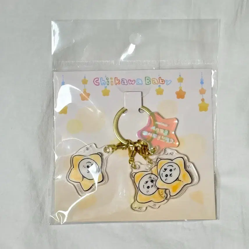 [BUNJANG] Chikawa Baby Usagi Star Acrylic Keyring / 베이비 우사기 별 아크릴 키링