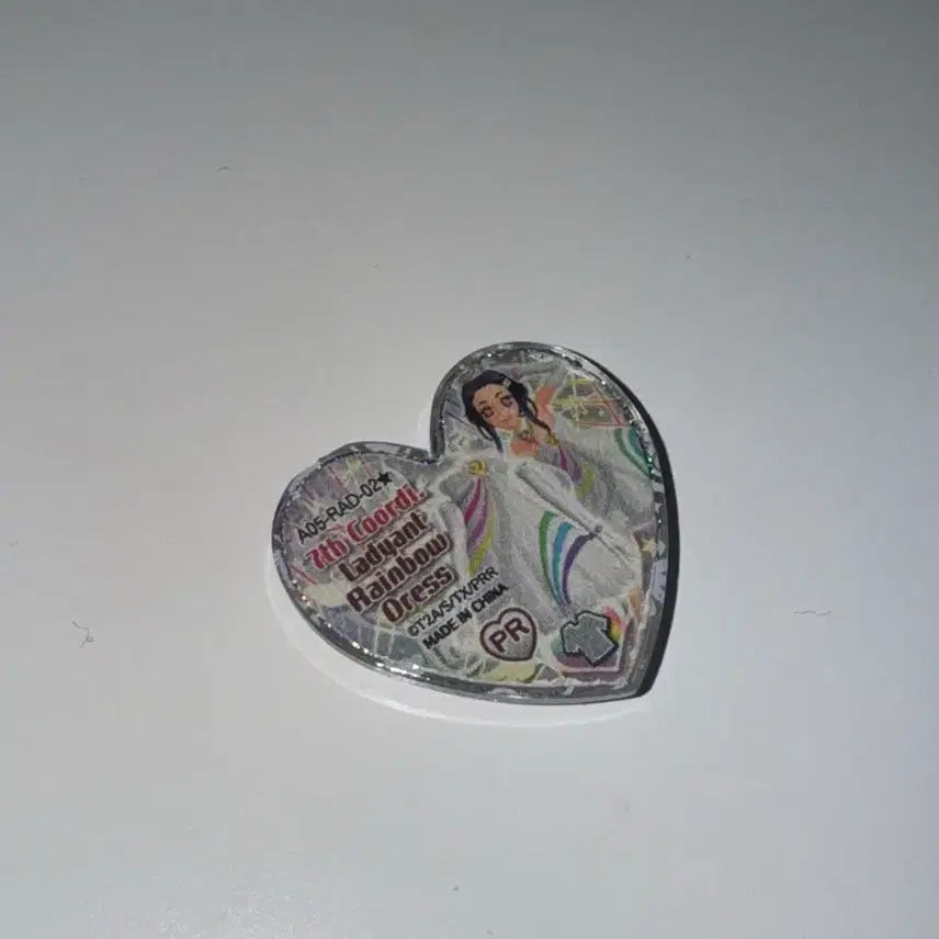 [BUNJANG] Prism Stone Rinne Seventh Coord Set / 프리즘스톤 린네 세븐스 코디 한판