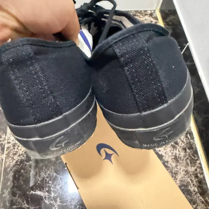 [BUNJANG] Moonstar Jim Classic 280 Sneakers / 문스타) 짐클래식 280